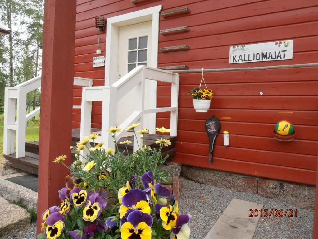 Дома для отпуска Kalliomajat Ylivalli